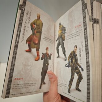 Metal Gear Solid 3 Snake Eater Master Guide (JAP)