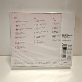 Final Fantasy VI 6 Soundtrack Remaster Version (NEW)