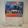 Monster Hunter 3 (JAP)