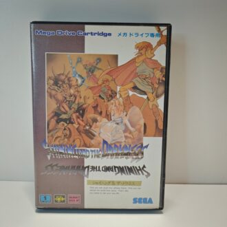 Shining And The Darkness (JAP)