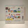 Kaze No Klonoa Door To Phantomile (JAP)