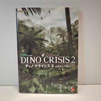 Guida Dino Crisis 2 (JAP)