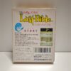 Megami Tensei Gaiden Last Bible (JAP)