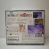 Final Fantasy Anthology Collector's Package (NEW)