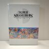Guida Super Smash Bros Ultimate (NEW)