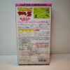 Dragon Ball Z Super Gokuden Totsugeki-Hen