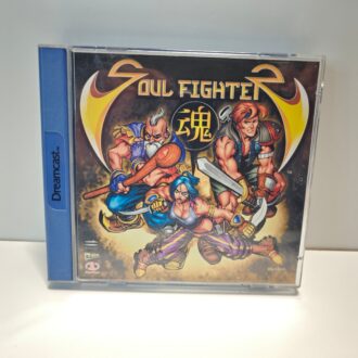 Soul Fighter