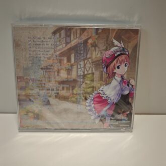 Atelier Rorona Soundtrack (NEW)