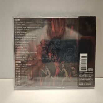 Silent Hill 4 Soundtrack (NEW)