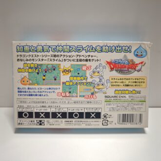 Dragon Quest Slime Mori Mori (JAP)