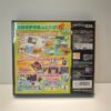 Keroro 2 (JAP)