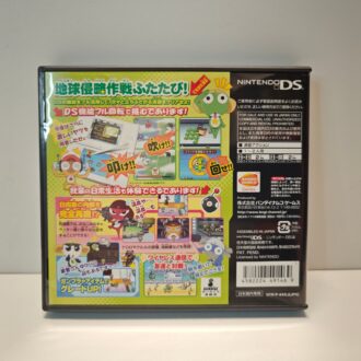 Keroro 2 (JAP)