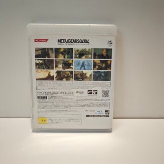 Metal Gear Solid 4 Guns Of The Patriots (JAP)