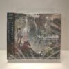 Nier Automata Soundtrack (NEW)