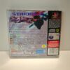 Strider 2
