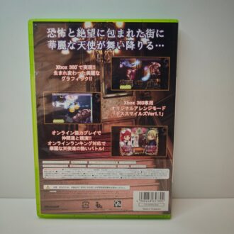 Deathsmiles (JAP)