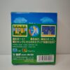 Wonder Boy (JAP)