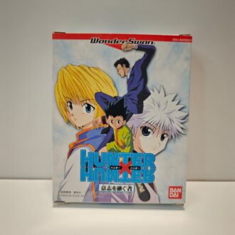 Hunter × Hunter Ishi o Tsugu Mono (JAP)