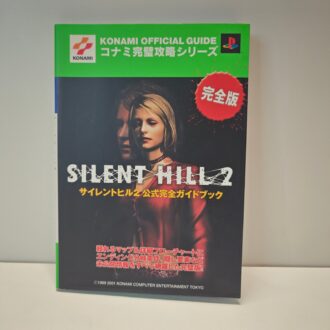 Silent Hill 2 Guida (JAP)