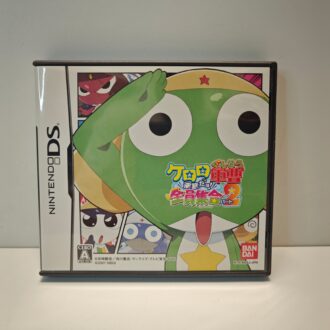 Keroro 2 (JAP)