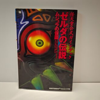 The Legend Of Zelda Majora's Mask Guida (JAP)