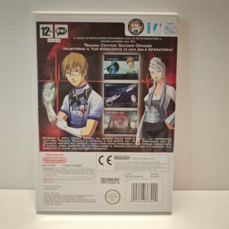 Trauma Center Second Opinion