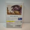 Final Fantasy (JAP)
