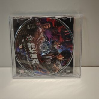 Fist Of The North Star Ken's Rage Soundtrack (NEW)