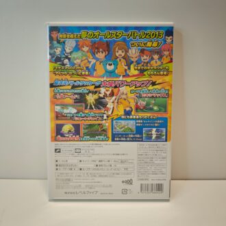 Inazuma Eleven Go Strikers 2013 (JAP)