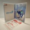 Suikoden IV 4 (JAP)