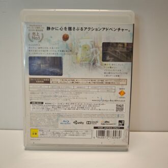 Lost In The Rain (JAP)