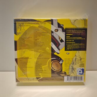 Persona 4 Original Soundtrack (NEW)