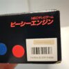 PC Engine PI-TG001