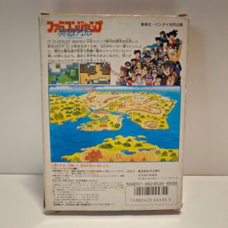 Famicom Jump Hero Retsuden (JAP)