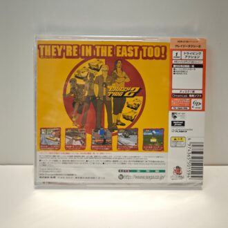 Crazy Taxi 2 (NEW)