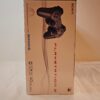 PS3 Playstation 3 Bundle Metal Gear Solid 4