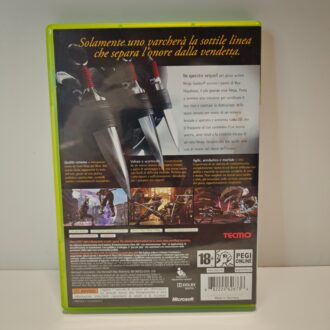 Ninja Gaiden II 2