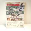 Biohazard Umbrella Chronicles Limited Edition (JAP)