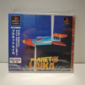 Planet Laika (NEW)
