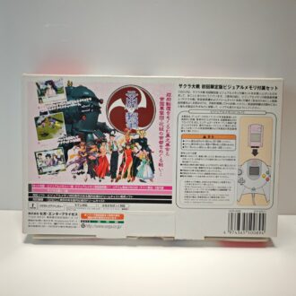 Sakura Wars Limited Edition