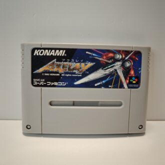 PSP 1004