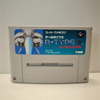 PSP 1004