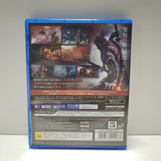 PSP 1004