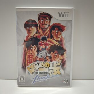 PSP 1004