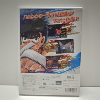 PSP 1004