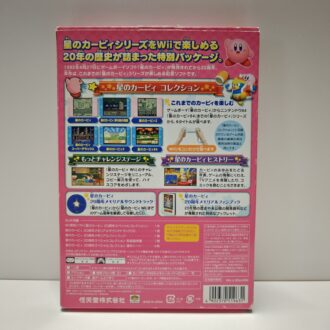 PSP 1004