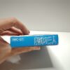 PSP 1004
