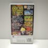 PSP 1004