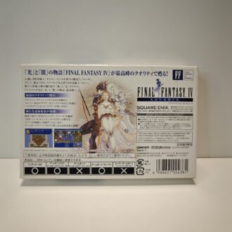 PSP 1004