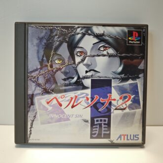 PSP 1004